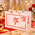 10 SACOLA 26X16,5X13CM LOVE YOU 4919 ( DIA DOS NAMORADOS JANGO 2026 ) OUTLET - Imagem 3