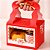 10 LEMBRANCINHA COM ALÇA LOVE YOU 4976 ( DIA DOS NAMORADOS JANGO 2026 ) OUTLET - Imagem 3