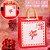 10 SACOLA GRANDE 26X27X23 LOVE YOU 4910 ( DIA DOS NAMORADOS JANGO 2026 ) OUTLET - Imagem 4