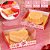 10 CAIXA PARA BENTÔ CAKE COM BASE LOVE YOU 5022 ( DIA DOS NAMORADOS JANGO 2026 ) OUTLET - Imagem 6