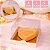 10 CAIXA PARA BENTÔ CAKE COM BASE TULIPAS 5021 ( DIA DAS MÃES JANGO 2026 ) OUTLET - Imagem 5