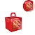 10 CAIXA PANETONE 15X15X17 5671 HOT STAMPING (NATAL 2025 IDEIA) - Imagem 2