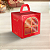 10 CAIXA PANETONE 15X15X17 5671 HOT STAMPING (NATAL 2025 IDEIA) - Imagem 1