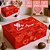 10 CAIXA P/ 6 DOCES COM AMOR 12X8X4CM 6010 ( DIA DOS NAMORADOS IDEIA 2026 ) - Imagem 5