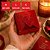 10 CAIXA CORACAO 04 DOCES VERMELHA 4941 ( DIA DOS NAMORADOS IDEIA ) OUTLET (IDEIA) LAMINADAS - Imagem 5