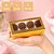 10 CAIXA LAMINADA C/ VISOR (08 DOCES) 4x16x8 cm OURO 4670 (IDEIA) LAMINADAS - Imagem 2