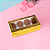 10 CAIXA LAMINADA C/ VISOR (08 DOCES) 4x16x8 cm OURO 4670 (IDEIA) LAMINADAS - Imagem 3