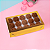 10 CAIXA LAMINADA C/ VISOR (15 DOCES)  4x20x12 cm OURO 4674 (IDEIA) LAMINADAS - Imagem 4