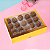 10 CAIXA LAMINADA C/ VISOR (20 DOCES) 4x20x16 cm OURO 4676 (IDEIA) LAMINADAS - Imagem 3