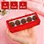 10 CAIXA LAMINADA C/ VISOR (10 DOCES) 4x16x8 cm  VERMELHO 4682 (IDEIA) LAMINADAS - Imagem 1