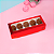 10 CAIXA LAMINADA C/ VISOR (10 DOCES) 4x16x8 cm  VERMELHO 4682 (IDEIA) LAMINADAS - Imagem 5