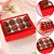 10 CAIXA LAMINADA C/ VISOR (12 DOCES) 4x16x12 cm VERMELHO 4683 (IDEIA) LAMINADAS - Imagem 1