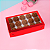 10 CAIXA LAMINADA C/ VISOR (15 DOCES) 4x20x12 cm VERMELHO 4684 (IDEIA) LAMINADAS - Imagem 3