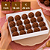 10 CAIXA P/ 20 DOCES C/ VISOR BRANCA 20X16X4 4656 (IDEIA) - Imagem 2