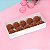 10 CAIXA P/ 10 DOCES C/ VISOR BRANCA 20X8X4 4652 (IDEIA) - Imagem 3