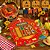 10 CAIXA 9 DOCES GAVETA COM VISOR NOSSO ARRAIA 6021 IDEIA ( FESTA JUNINA 2026 ) BALANÇO OK - Imagem 4