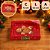 10 CAIXA MOLDURA P/ 1 BISCOITO DE NATAL 12X8X2 6176 ( NATAL IDEIA 2026 ) - Imagem 3