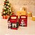 10 CAIXA MALETA P/ CANECA NATAL 11X8X10 6179 ( NATAL IDEIA 2026 ) - Imagem 2