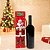 10 CAIXA P/GARRAFA DE VINHO C/ ALCA 8X8X33 FELIZ NATAL 6199 ( NATAL IDEIA 2026 ) - Imagem 2