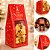 10 SACO LEMBRANCINHA C/ VISOR P 8X7X19 BRILHOS DE NATAL 6223 ( NATAL IDEIA 2026 ) - Imagem 1
