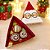 10 CAIXA P/3 DOCES ARVORE DE NATAL 13X13X4 DIVERTIDO 6245 ( NATAL IDEIA 2026 ) - Imagem 2