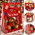 10 SACOLA MALETA C/ VISOR E FITA PRESENTE DE NATAL 19X9X26 DIVERTIDO 6269 ( NATAL IDEIA 2026 ) - Imagem 1