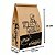 10 SACO SOS  P DELIVERY 17X10X24CM PA00680  (PLUMA) - Imagem 3