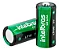 Bateria de lítio CR123A 3V 1.400 mAh da Intelbras, ideal para dispositivos de alta demanda. - Imagem 1