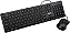 Kit Teclado e Mouse Acer OCC300 Numérico com Fio - Imagem 1