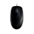 Mouse Logitech M110 com Fio USB Preto - Imagem 3