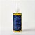FINALIZADOR BANHO DE OURO 60ML - Imagem 2