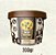 AÇAÍ VERÃO - Kit c/ 4 Unids - SORBET VEGANO DE CUPUAÇU - Potinho 200g - Imagem 2