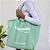 Trio Ecobag Desembala 40x40x20 - Cores - Imagem 5