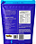Yumi Pro 900g Canibal Whey Protein Concentrado 21g Protein - Imagem 2