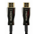 Cabo Hdmi 2.0 4k Fibra Óptica - 15 Metros - Imagem 4