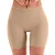 BERMUDA INVISÍVEL CORTE LASER BEGE - Imagem 1