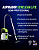 ASPIRADOR ECOCLEAN LITE 220V IPC - Imagem 2