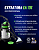 Extratora lavadora EA135 EXT 127V IPC - Imagem 2
