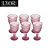 Conjunto 6 Taças de Água de Vidro Bico de Abacaxi Lilás 320ml - Lyor - Imagem 1