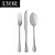Conjunto 6 Talheres para 2 Pessoas de Aço Inox Positano - Lyor - Imagem 1