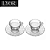 Conjunto 2 Xícaras para Chá de Cristal Ecológico com Pires Radial 180ml - Lyor - Imagem 1