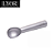 Colher para Sorvete de Alumínio 18,5cm - Lyor - Imagem 1