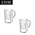 Caneca para Cappuccino de Vidro Diamond 170ml - Lyor - Imagem 1