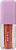 LIP GLOSS RUBY ROSE 5ml - Imagem 3