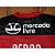 Camisa Flamengo Rubro negra jogo brasileiro número 21 Pedro tamanho M - Imagem 3