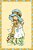 Papel de carta Sarah art big - Imagem 1