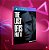 The Last of Us Part II Digital Deluxe Edition PS4 midia digital - Imagem 1