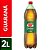 Refrigerante Guaraná Atarctica Pet 2L - Imagem 1