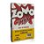 Zomo Max Bala de Morango 50g - Imagem 1