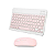 KIT TECLADO+MOUSE S/FIO BLUETOOTH RECARREGAVEL ROSA - Imagem 1